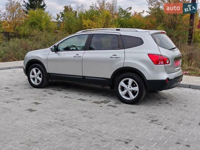 Ниссан Кашкай 2 2010 в Стрые на Automoto.ua Бежевый Ниссан Кашкай 2, объемом двигателя 1.5 л и пробегом 234 тыс. км за 9100 $, фото 32 на Automoto.ua