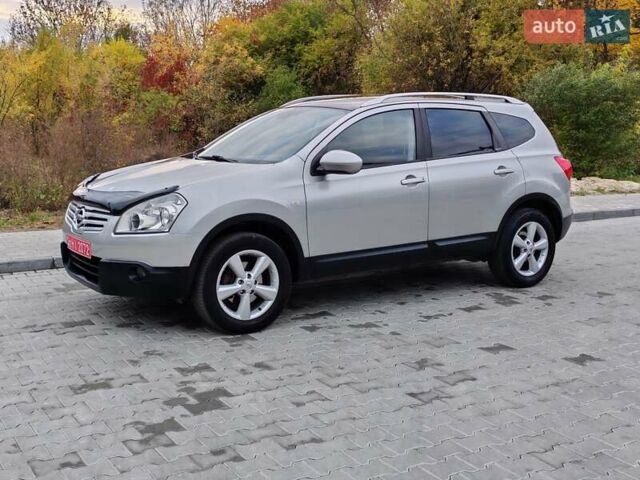 Ниссан Кашкай 2 2010 в Стрые на Automoto.ua Бежевый Ниссан Кашкай 2, объемом двигателя 1.5 л и пробегом 234 тыс. км за 9100 $, фото 34 на Automoto.ua