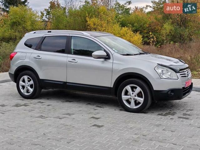 Ниссан Кашкай 2 2010 в Стрые на Automoto.ua Бежевый Ниссан Кашкай 2, объемом двигателя 1.5 л и пробегом 234 тыс. км за 9100 $, фото 15 на Automoto.ua