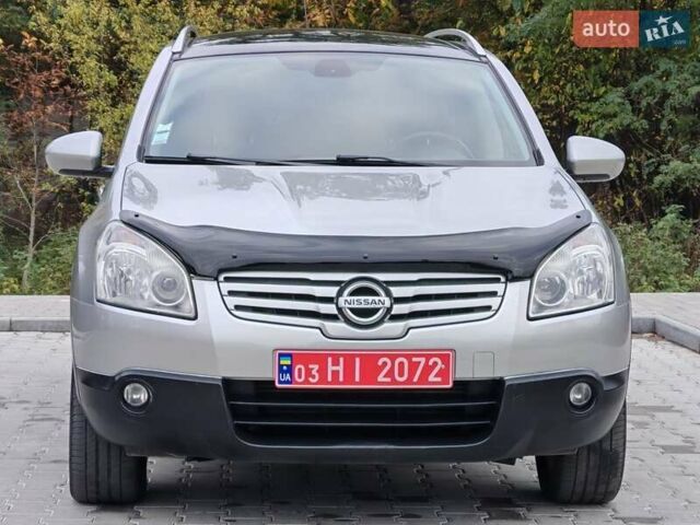 Ниссан Кашкай 2 2010 в Стрые на Automoto.ua Бежевый Ниссан Кашкай 2, объемом двигателя 1.5 л и пробегом 234 тыс. км за 9100 $, фото 5 на Automoto.ua