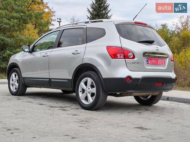 Ниссан Кашкай 2 2010 в Стрые на Automoto.ua Бежевый Ниссан Кашкай 2, объемом двигателя 1.5 л и пробегом 234 тыс. км за 9100 $, фото 29 на Automoto.ua