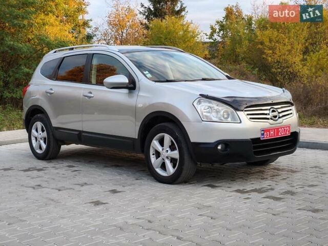 Ниссан Кашкай 2 2010 в Стрые на Automoto.ua Бежевый Ниссан Кашкай 2, объемом двигателя 1.5 л и пробегом 234 тыс. км за 9100 $, фото 41 на Automoto.ua