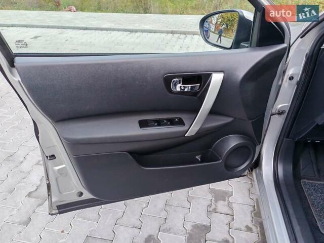Ниссан Кашкай 2 2010 в Стрые на Automoto.ua Бежевый Ниссан Кашкай 2, объемом двигателя 1.5 л и пробегом 234 тыс. км за 9100 $, фото 57 на Automoto.ua