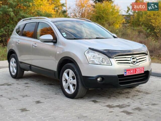 Ниссан Кашкай 2 2010 в Стрые на Automoto.ua Бежевый Ниссан Кашкай 2, объемом двигателя 1.5 л и пробегом 234 тыс. км за 9100 $, фото 43 на Automoto.ua