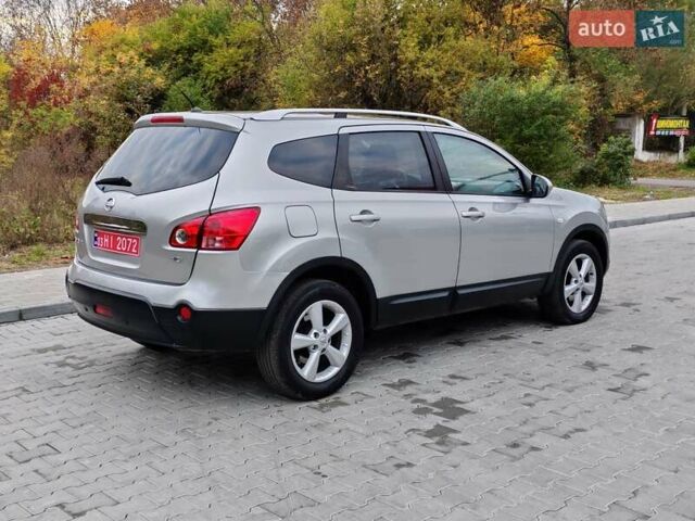 Ниссан Кашкай 2 2010 в Стрые на Automoto.ua Бежевый Ниссан Кашкай 2, объемом двигателя 1.5 л и пробегом 234 тыс. км за 9100 $, фото 25 на Automoto.ua