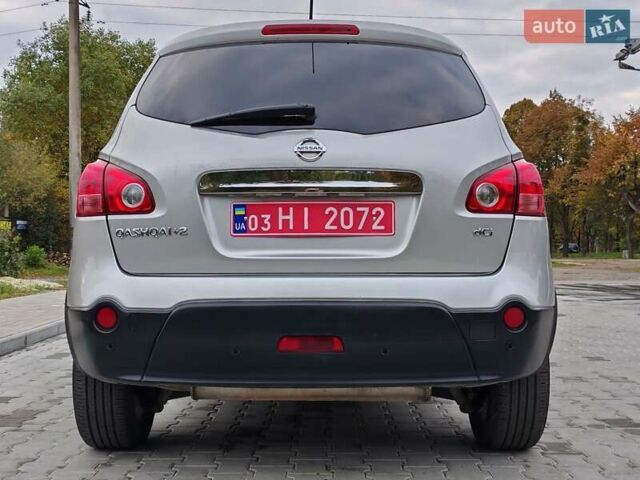 Ниссан Кашкай 2 2010 в Стрые на Automoto.ua Бежевый Ниссан Кашкай 2, объемом двигателя 1.5 л и пробегом 234 тыс. км за 9100 $, фото 28 на Automoto.ua