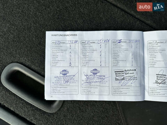 Бежевый Ниссан Кашкай 2, объемом двигателя 2 л и пробегом 250 тыс. км за 13400 $, фото 42 на Automoto.ua
