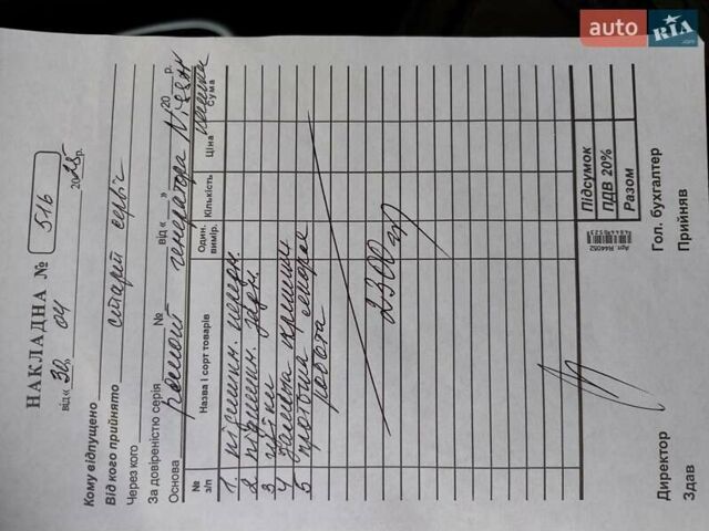 Черный Ниссан Кашкай 2, объемом двигателя 2 л и пробегом 167 тыс. км за 8300 $, фото 22 на Automoto.ua