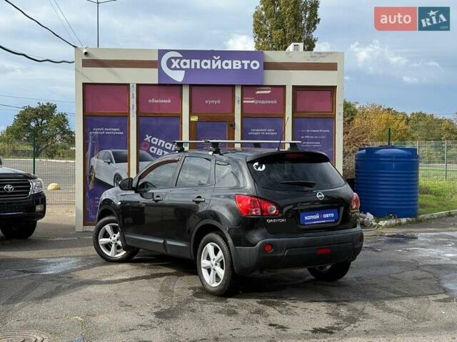 Черный Ниссан Кашкай 2, объемом двигателя 0 л и пробегом 178 тыс. км за 7600 $, фото 4 на Automoto.ua