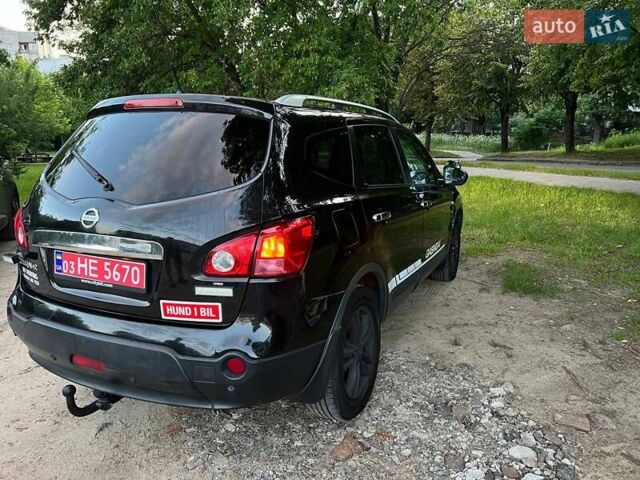 Черный Ниссан Кашкай 2, объемом двигателя 2 л и пробегом 260 тыс. км за 7300 $, фото 18 на Automoto.ua