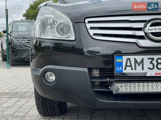 Чорний Ніссан Кашкай 2, об'ємом двигуна 2 л та пробігом 319 тис. км за 11499 $, фото 5 на Automoto.ua