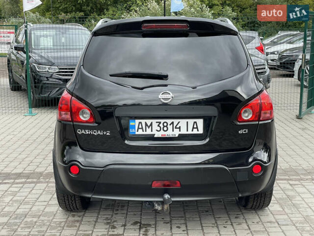 Чорний Ніссан Кашкай 2, об'ємом двигуна 2 л та пробігом 319 тис. км за 11499 $, фото 17 на Automoto.ua