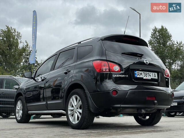Чорний Ніссан Кашкай 2, об'ємом двигуна 2 л та пробігом 319 тис. км за 11499 $, фото 21 на Automoto.ua