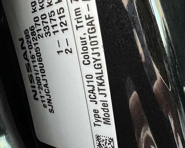 Чорний Ніссан Кашкай 2, об'ємом двигуна 1.5 л та пробігом 219 тис. км за 9600 $, фото 42 на Automoto.ua