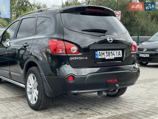 Чорний Ніссан Кашкай 2, об'ємом двигуна 2 л та пробігом 319 тис. км за 11499 $, фото 18 на Automoto.ua