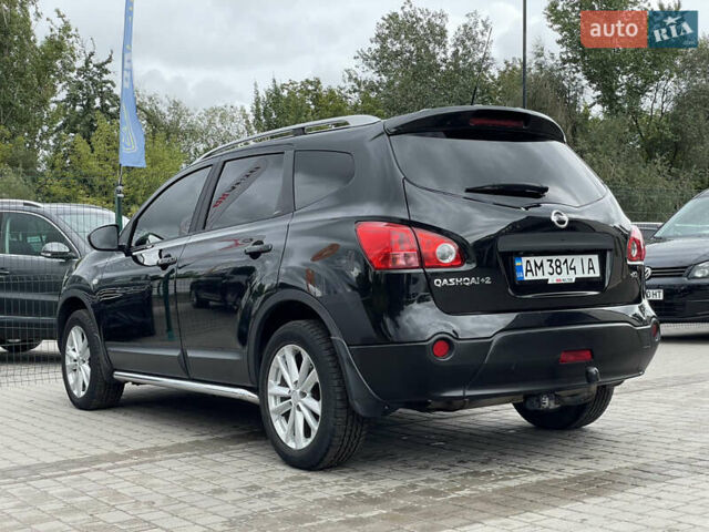Чорний Ніссан Кашкай 2, об'ємом двигуна 2 л та пробігом 319 тис. км за 11499 $, фото 19 на Automoto.ua