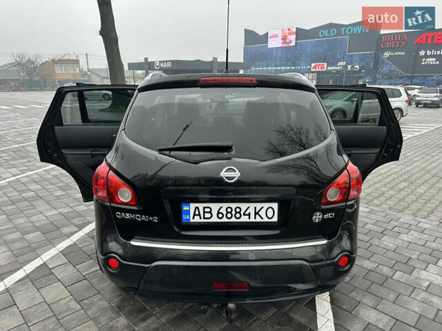 Черный Ниссан Кашкай 2, объемом двигателя 1.5 л и пробегом 281 тыс. км за 8499 $, фото 24 на Automoto.ua