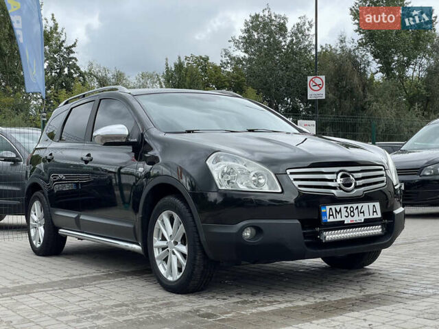 Чорний Ніссан Кашкай 2, об'ємом двигуна 2 л та пробігом 319 тис. км за 11499 $, фото 9 на Automoto.ua