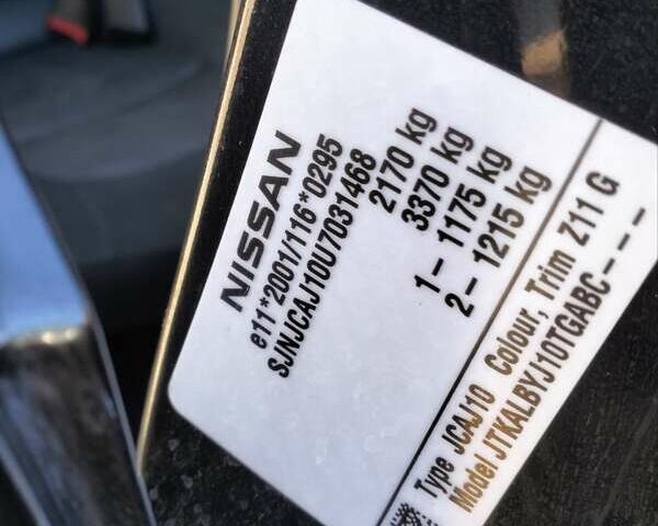 Черный Ниссан Кашкай 2, объемом двигателя 1.5 л и пробегом 236 тыс. км за 10900 $, фото 36 на Automoto.ua