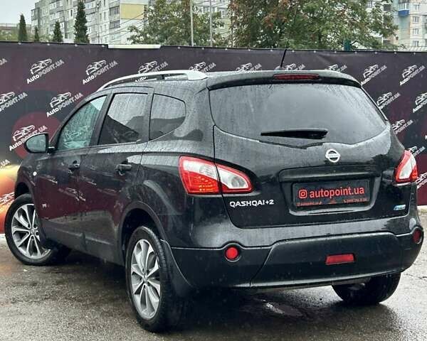 Черный Ниссан Кашкай 2, объемом двигателя 1.5 л и пробегом 151 тыс. км за 12300 $, фото 8 на Automoto.ua
