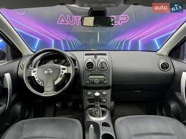 Ниссан Кашкай 2 2010 в Запорожье на Automoto.ua Черный Ниссан Кашкай 2, объемом двигателя 2 л и пробегом 192 тыс. км за 10999 $, фото 9 на Automoto.ua