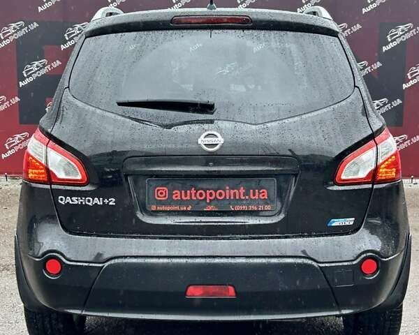 Черный Ниссан Кашкай 2, объемом двигателя 1.5 л и пробегом 151 тыс. км за 12300 $, фото 10 на Automoto.ua