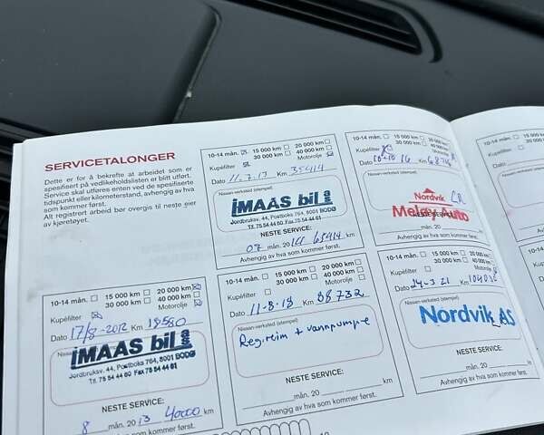 Черный Ниссан Кашкай 2, объемом двигателя 1.5 л и пробегом 151 тыс. км за 12300 $, фото 36 на Automoto.ua