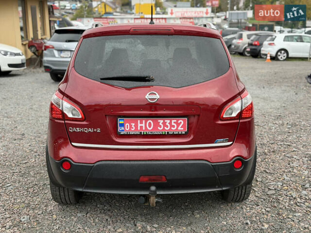 Ниссан Кашкай 2 2011 в Ровно на Automoto.ua Черный Ниссан Кашкай 2, объемом двигателя 1.5 л и пробегом 180 тыс. км за 11900 $, фото 39 на Automoto.ua