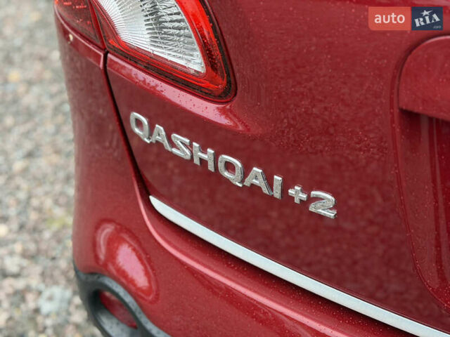 Ниссан Кашкай 2 2011 в Ровно на Automoto.ua Черный Ниссан Кашкай 2, объемом двигателя 1.5 л и пробегом 180 тыс. км за 11900 $, фото 5 на Automoto.ua