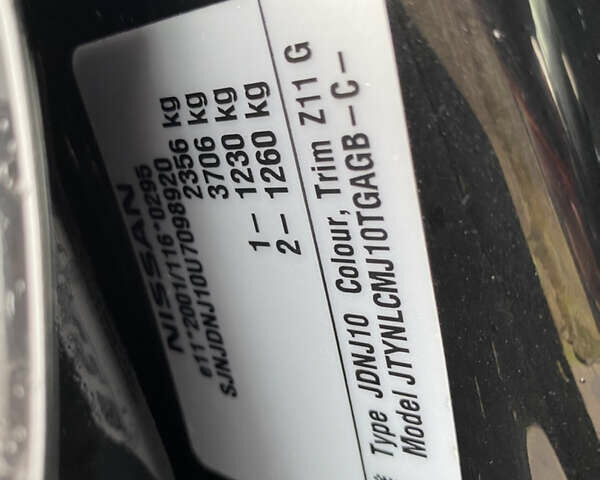 Черный Ниссан Кашкай 2, объемом двигателя 2 л и пробегом 204 тыс. км за 13150 $, фото 64 на Automoto.ua