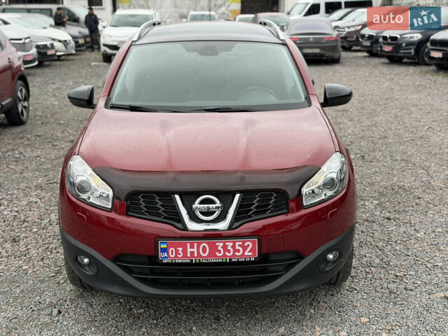 Ниссан Кашкай 2 2011 в Ровно на Automoto.ua Черный Ниссан Кашкай 2, объемом двигателя 1.5 л и пробегом 180 тыс. км за 11900 $, фото 38 на Automoto.ua