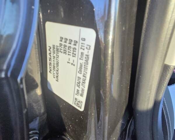 Ниссан Кашкай 2 2012 в Калуше на Automoto.ua Черный Ниссан Кашкай 2, объемом двигателя 1.5 л и пробегом 246 тыс. км за 10900 $, фото 36 на Automoto.ua