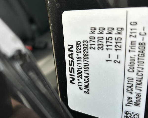 Чорний Ніссан Кашкай 2, об'ємом двигуна 1.5 л та пробігом 185 тис. км за 10700 $, фото 33 на Automoto.ua