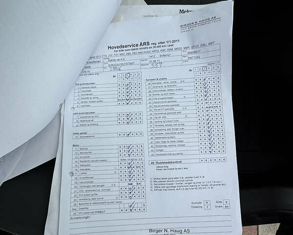 Черный Ниссан Кашкай 2, объемом двигателя 1.5 л и пробегом 151 тыс. км за 11499 $, фото 115 на Automoto.ua