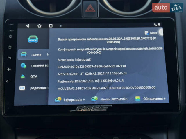 Черный Ниссан Кашкай 2, объемом двигателя 1.5 л и пробегом 154 тыс. км за 11950 $, фото 54 на Automoto.ua