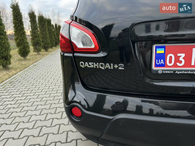 Черный Ниссан Кашкай 2, объемом двигателя 1.6 л и пробегом 211 тыс. км за 11500 $, фото 9 на Automoto.ua
