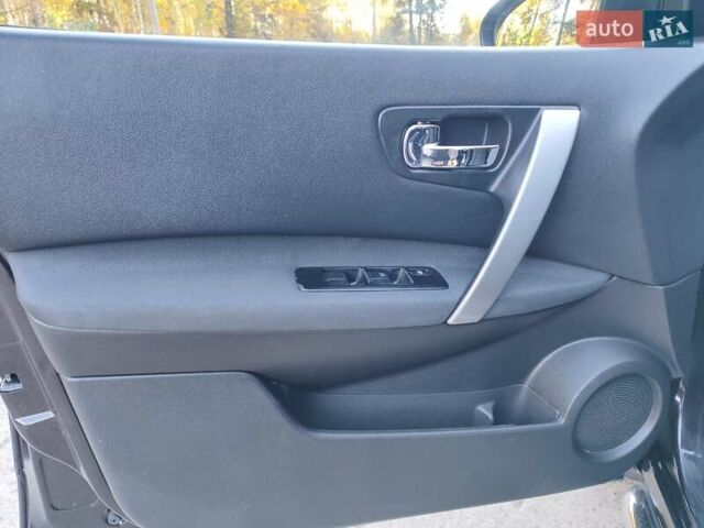 Ниссан Кашкай 2 2009 в Ковель на Automoto.ua Фиолетовый Ниссан Кашкай 2, объемом двигателя 1.5 л и пробегом 211 тыс. км за 8950 $, фото 35 на Automoto.ua