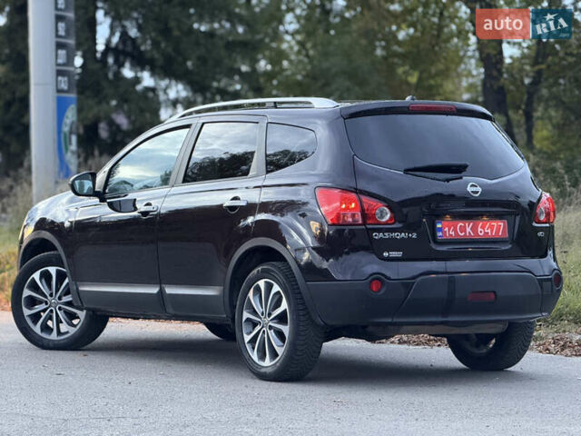 Ниссан Кашкай 2 2009 в Самборе на Automoto.ua Фиолетовый Ниссан Кашкай 2, объемом двигателя 1.5 л и пробегом 261 тыс. км за 9350 $, фото 20 на Automoto.ua