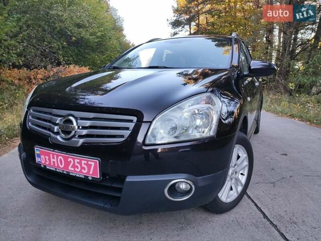 Ниссан Кашкай 2 2009 в Ковель на Automoto.ua Фиолетовый Ниссан Кашкай 2, объемом двигателя 1.5 л и пробегом 211 тыс. км за 8950 $, фото 15 на Automoto.ua