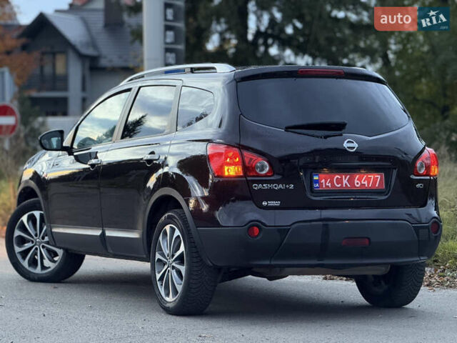 Ниссан Кашкай 2 2009 в Самборе на Automoto.ua Фиолетовый Ниссан Кашкай 2, объемом двигателя 1.5 л и пробегом 261 тыс. км за 9350 $, фото 18 на Automoto.ua