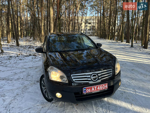 Фіолетовий Ніссан Кашкай 2, об'ємом двигуна 2 л та пробігом 243 тис. км за 8500 $, фото 23 на Automoto.ua