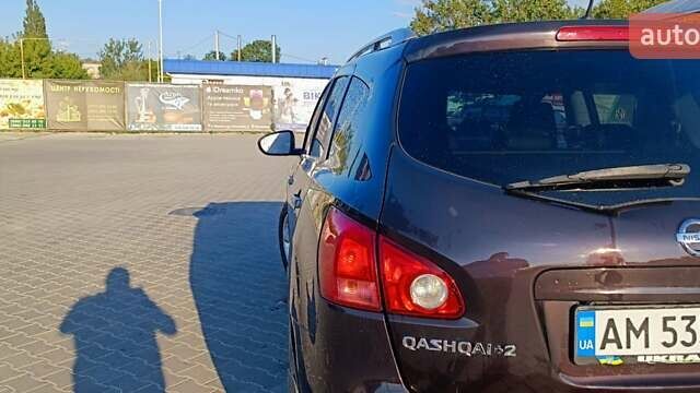 Фиолетовый Ниссан Кашкай 2, объемом двигателя 1.46 л и пробегом 250 тыс. км за 9999 $, фото 24 на Automoto.ua