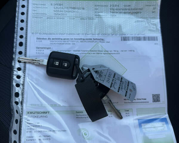 Фіолетовий Ніссан Кашкай 2, об'ємом двигуна 2 л та пробігом 220 тис. км за 10990 $, фото 63 на Automoto.ua
