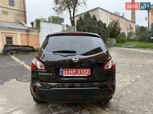 Фіолетовий Ніссан Кашкай 2, об'ємом двигуна 1.6 л та пробігом 241 тис. км за 9599 $, фото 27 на Automoto.ua