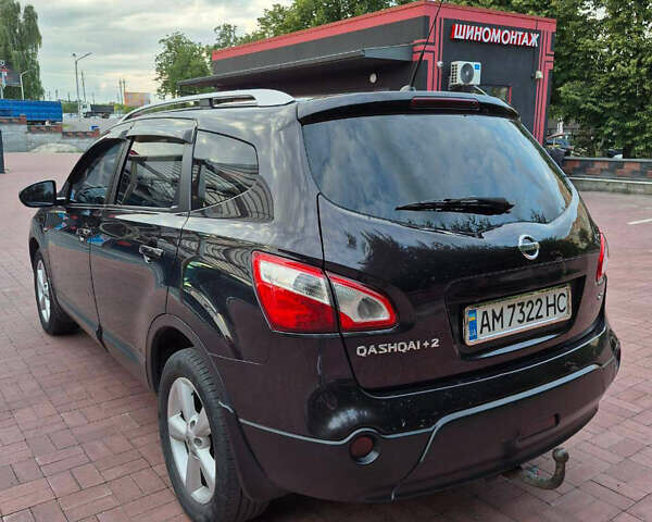 Фиолетовый Ниссан Кашкай 2, объемом двигателя 2 л и пробегом 248 тыс. км за 11600 $, фото 18 на Automoto.ua
