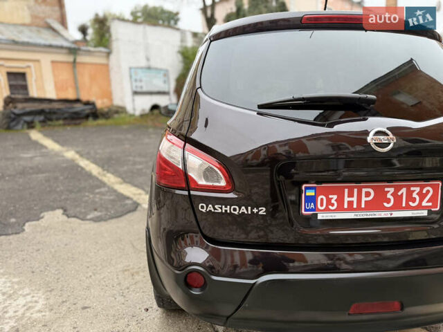 Фіолетовий Ніссан Кашкай 2, об'ємом двигуна 1.6 л та пробігом 241 тис. км за 9599 $, фото 30 на Automoto.ua