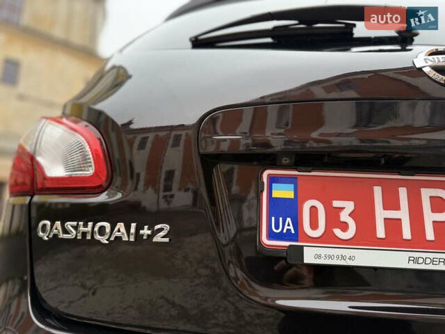 Фіолетовий Ніссан Кашкай 2, об'ємом двигуна 1.6 л та пробігом 241 тис. км за 9599 $, фото 32 на Automoto.ua