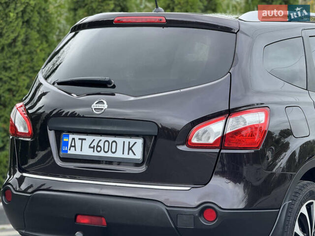 Фіолетовий Ніссан Кашкай 2, об'ємом двигуна 1.6 л та пробігом 179 тис. км за 9299 $, фото 9 на Automoto.ua