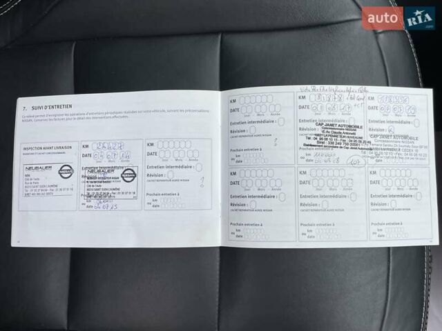 Ниссан Кашкай 2 2013 в Сумах на Automoto.ua Фиолетовый Ниссан Кашкай 2, объемом двигателя 1.6 л и пробегом 219 тыс. км за 13000 $, фото 69 на Automoto.ua