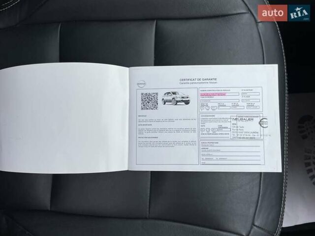 Ниссан Кашкай 2 2013 в Сумах на Automoto.ua Фиолетовый Ниссан Кашкай 2, объемом двигателя 1.6 л и пробегом 219 тыс. км за 13000 $, фото 67 на Automoto.ua